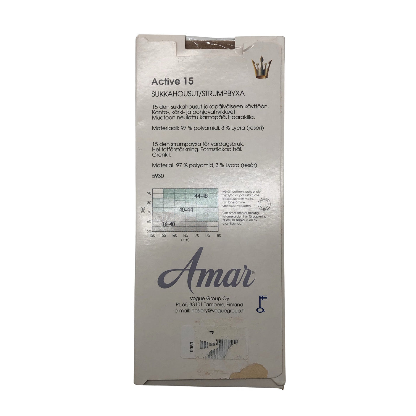 Naisten Amar - Sukkahousut, ohuet, koko 36 - Beige (3)
