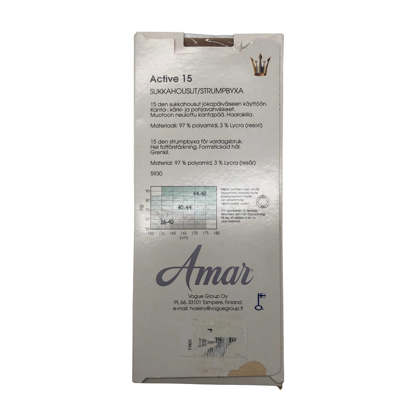 Naisten Amar - Sukkahousut, ohuet, koko 36 - Beige (4)
