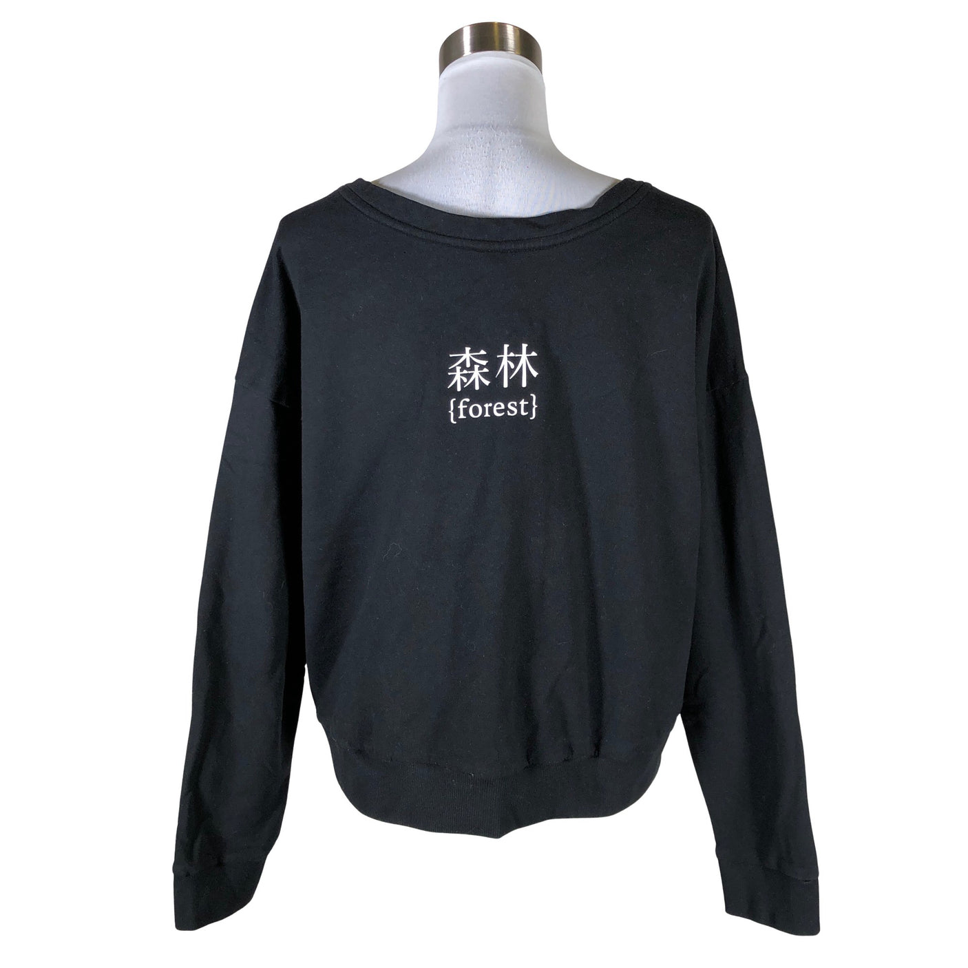 Unisex Metsä/Skogen - Collegepaita, koko 40 - (2)