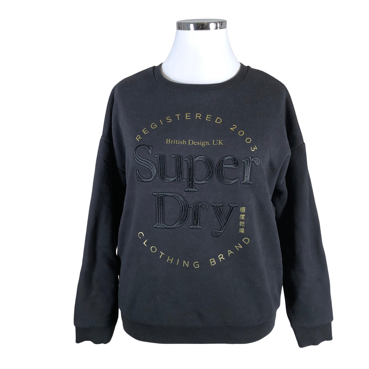 Unisex Superdry - Collegepaita, koko 40 - (1)