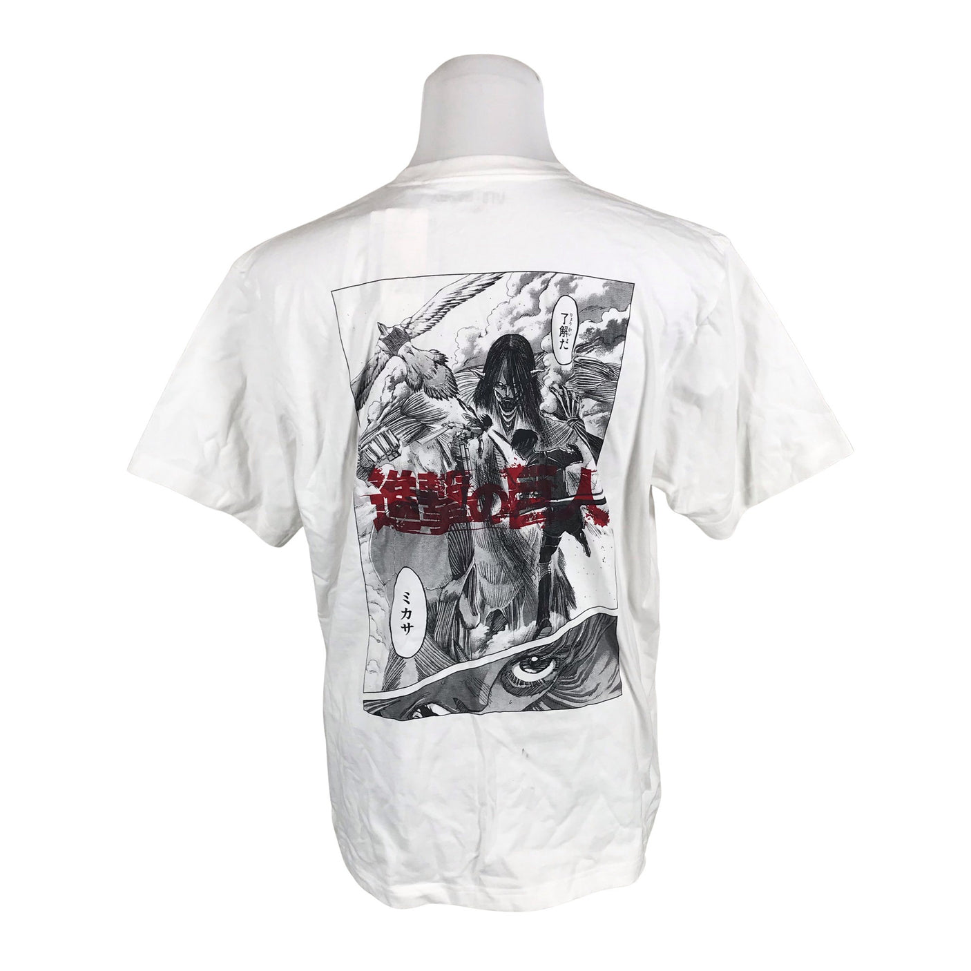 Miesten Uniqlo - T-paita, koko XL - Valkoinen (2)