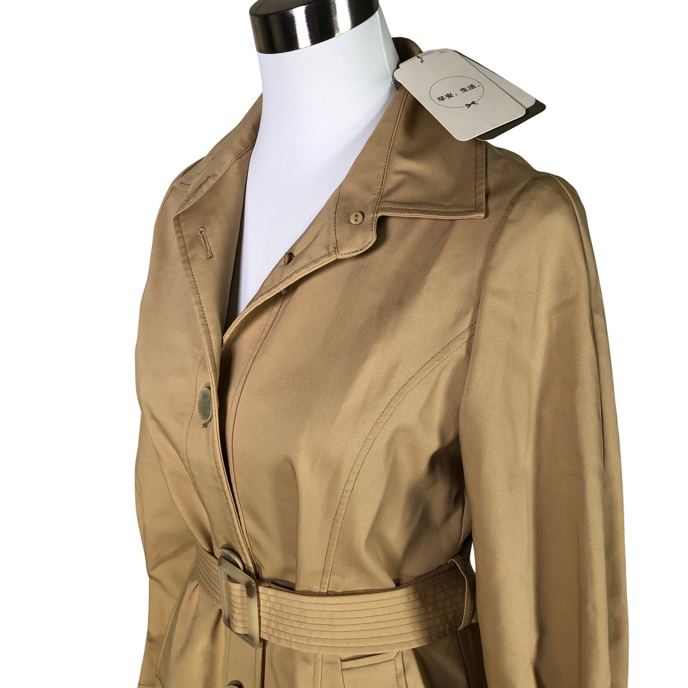Naisten Naivee - Trenssitakki, koko 36 - Beige (3)