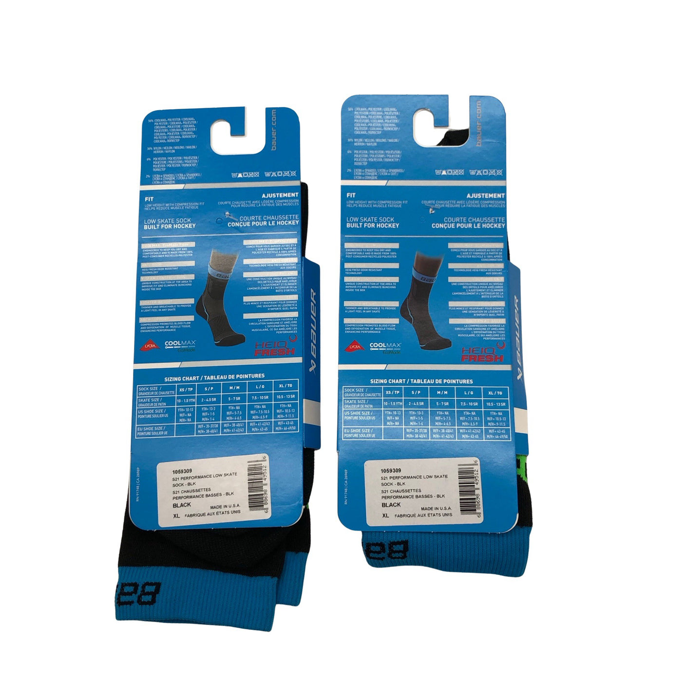 Miesten Bauer - Sukat, koko 43 - Musta (2)