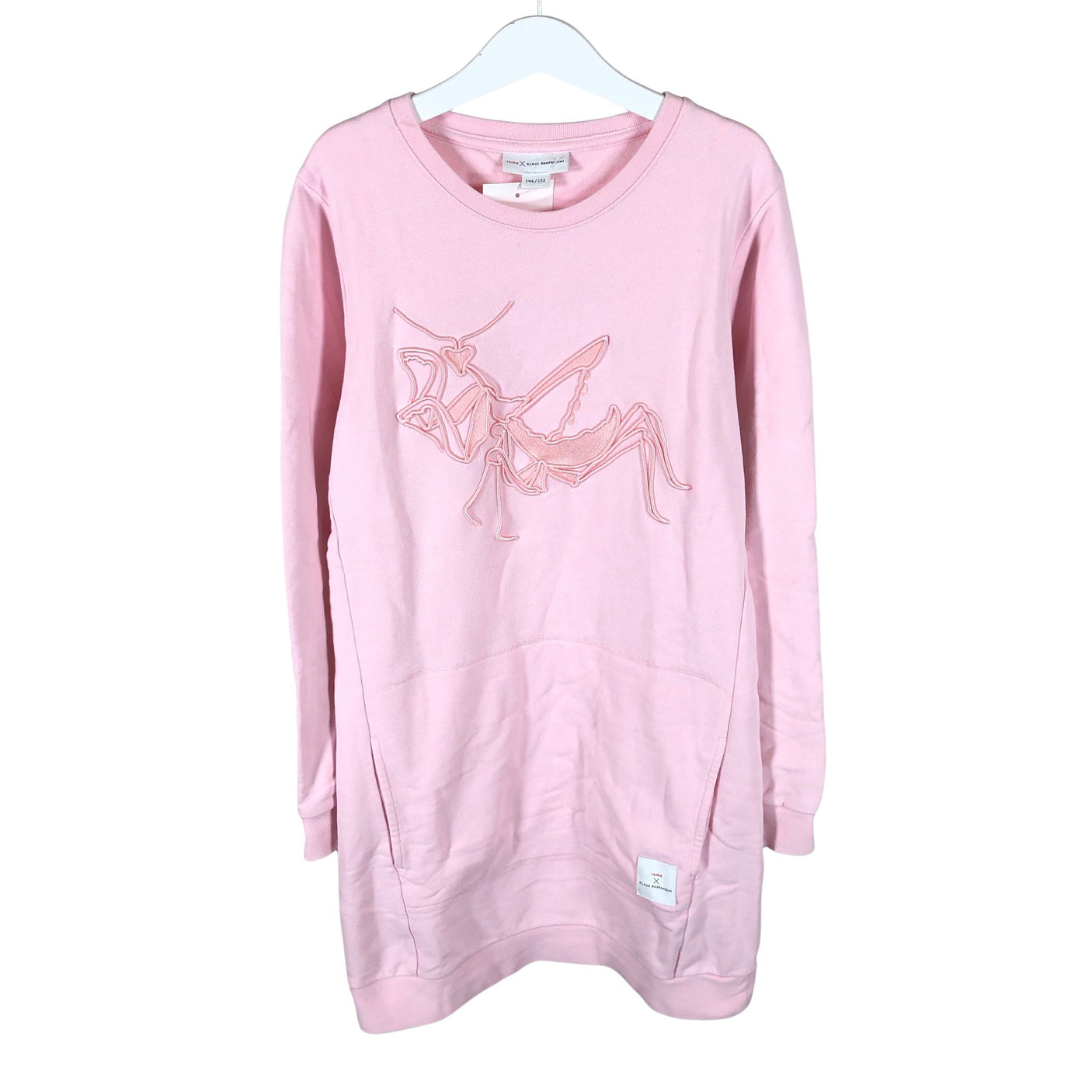 Unisex Reima - Collegemekko, koko 146 - 152 - Beige (1)