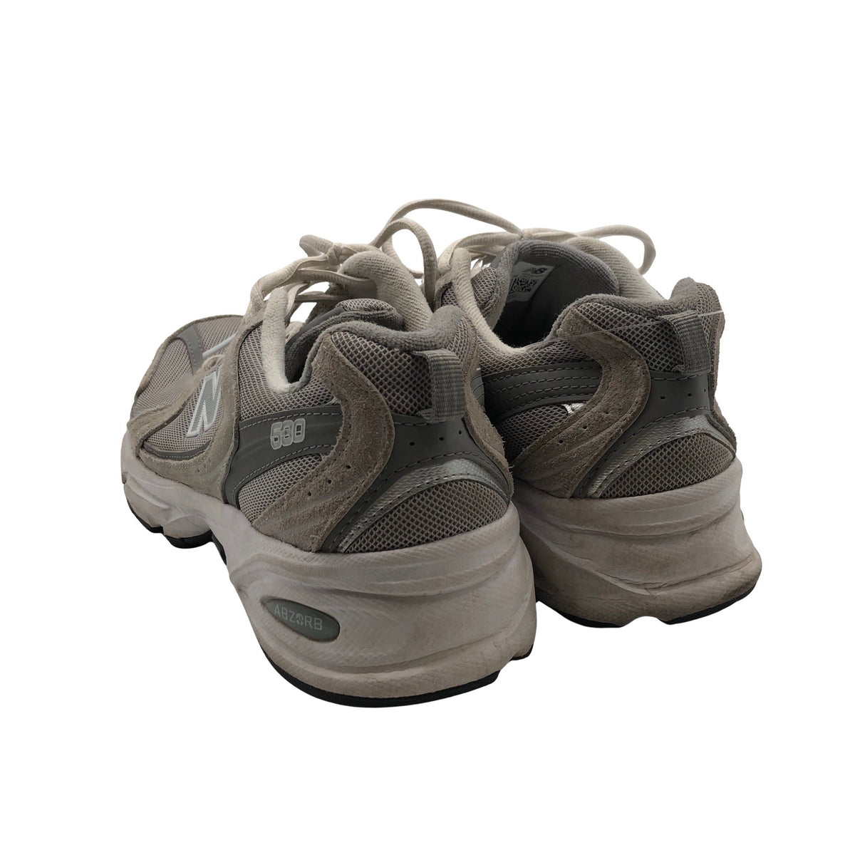 Naisten New Balance - Lenkkarit, koko 42 - Harmaa (2)