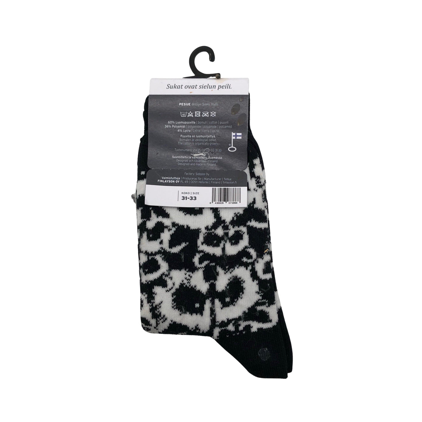 Unisex Finlayson - Sukat, koko 31 - Musta (2)