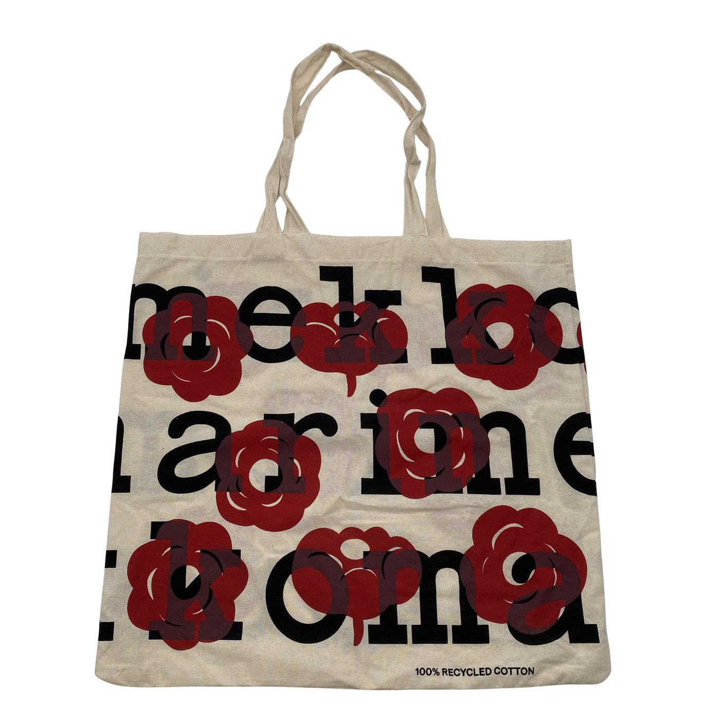 Naisten Marimekko - Ostoskassi, koko Maxi - Beige (1)