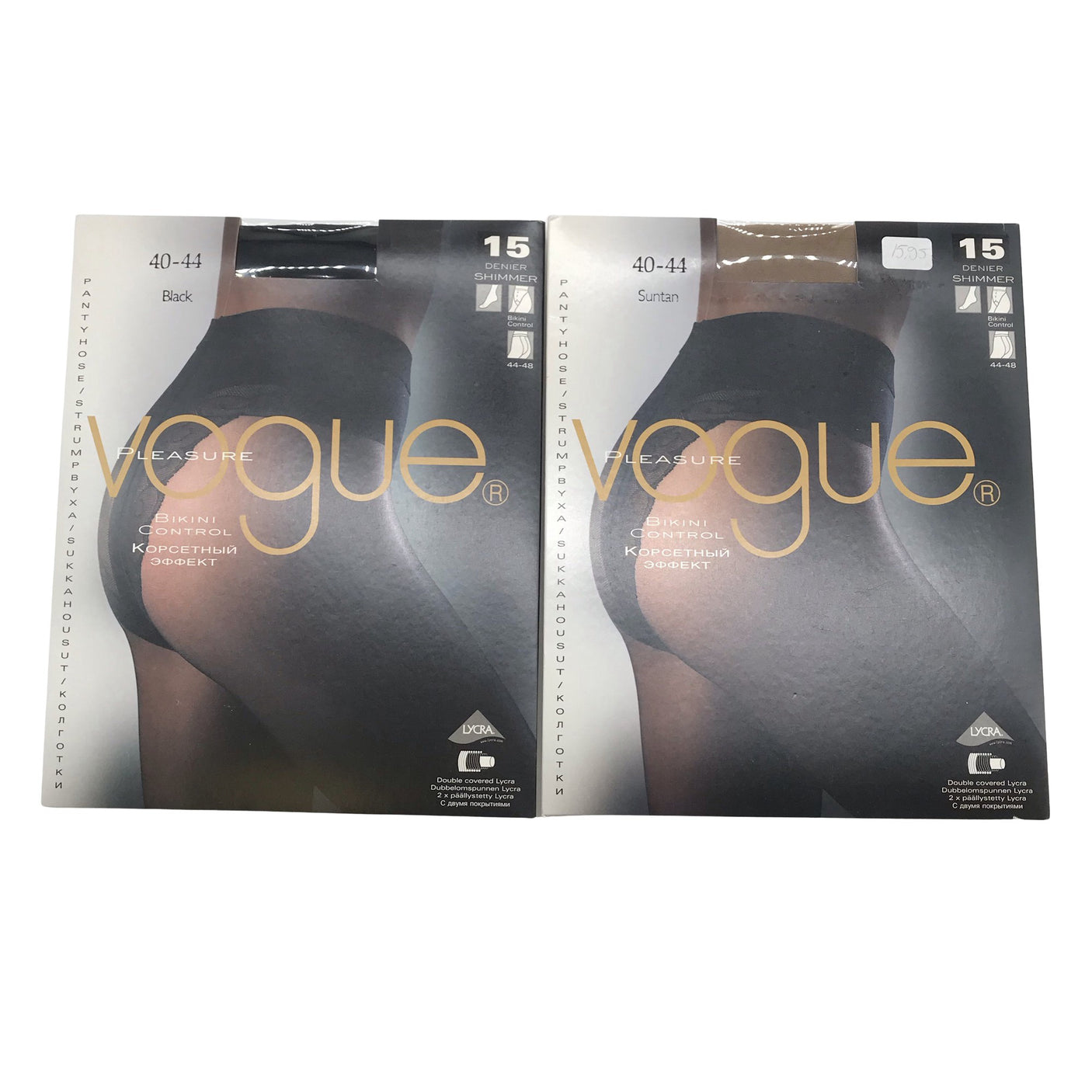 Naisten Vogue - Sukkahousut, ohuet, koko 42 - Musta (2)