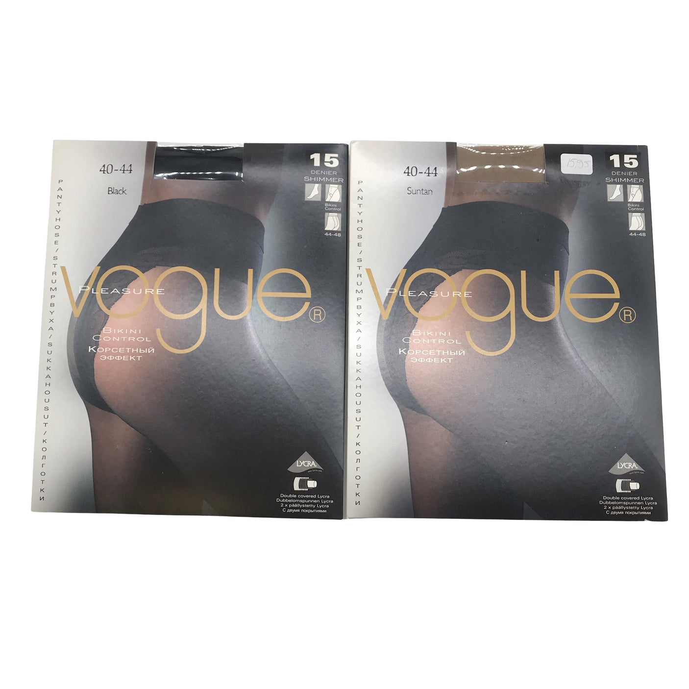 Naisten Vogue - Sukkahousut, ohuet, koko 42 - Musta (1)