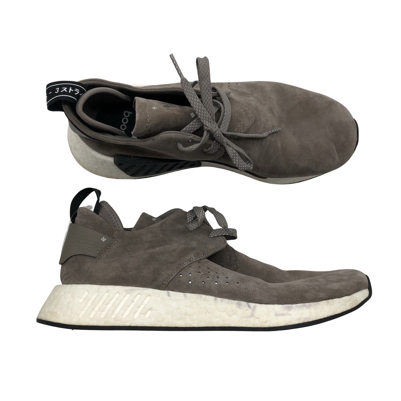Miesten Adidas - Lenkkarit, koko 43 - Ruskea (1)
