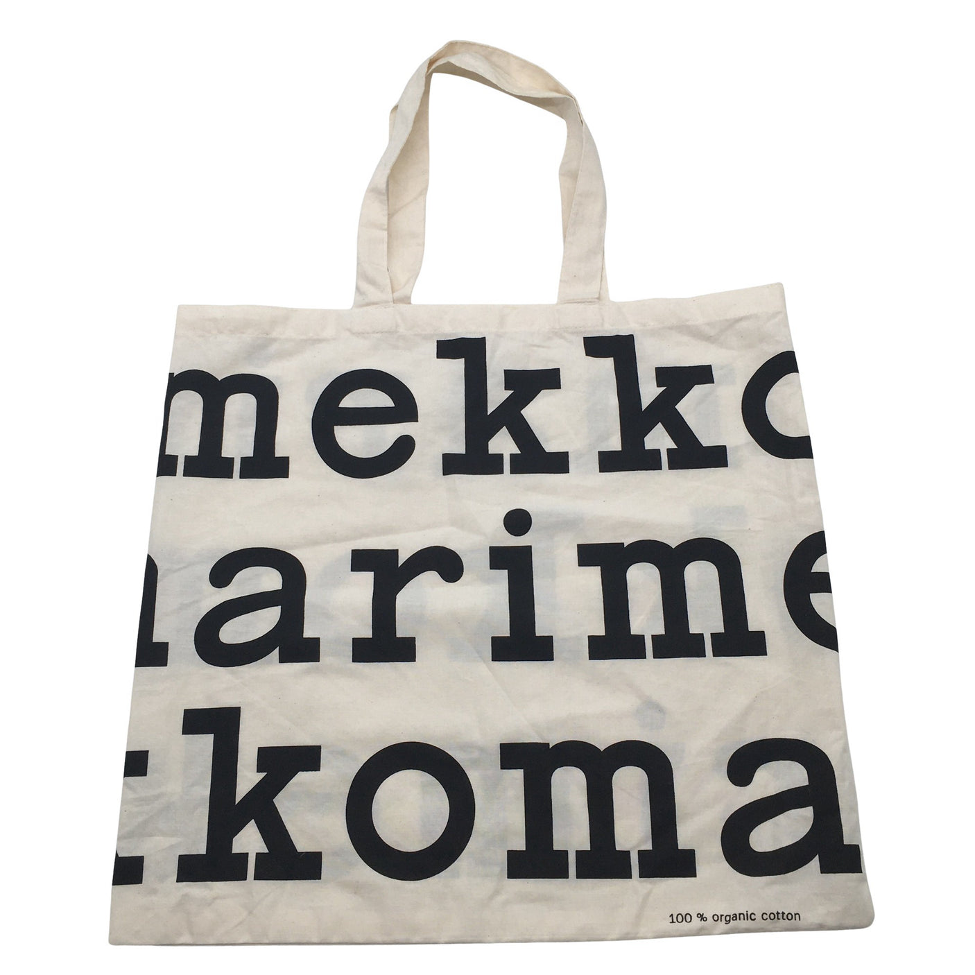 Naisten Marimekko - Ostoskassi, koko Maxi - Beige (1)