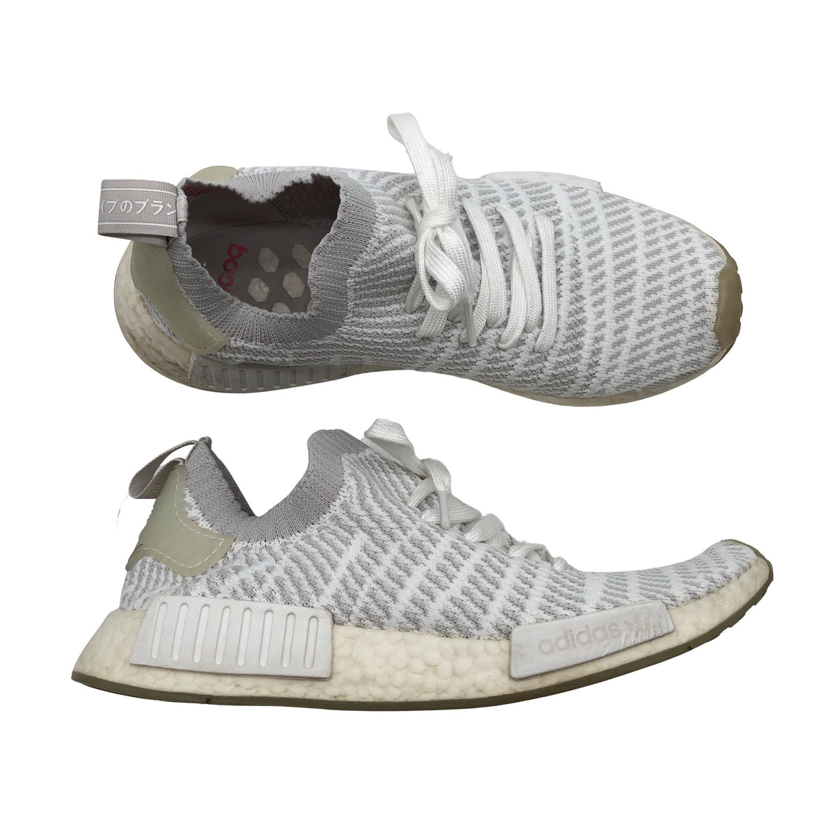 Unisex Adidas - Lenkkarit, koko 42 - Valkoinen (1)