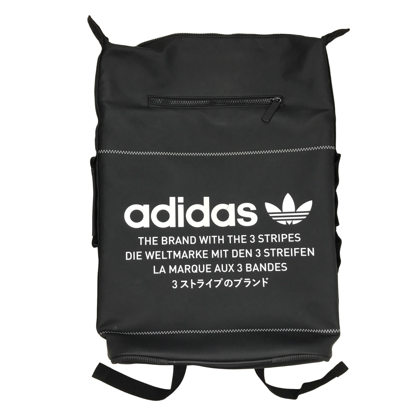 Unisex Adidas - Reppu, koko Maxi - (1)