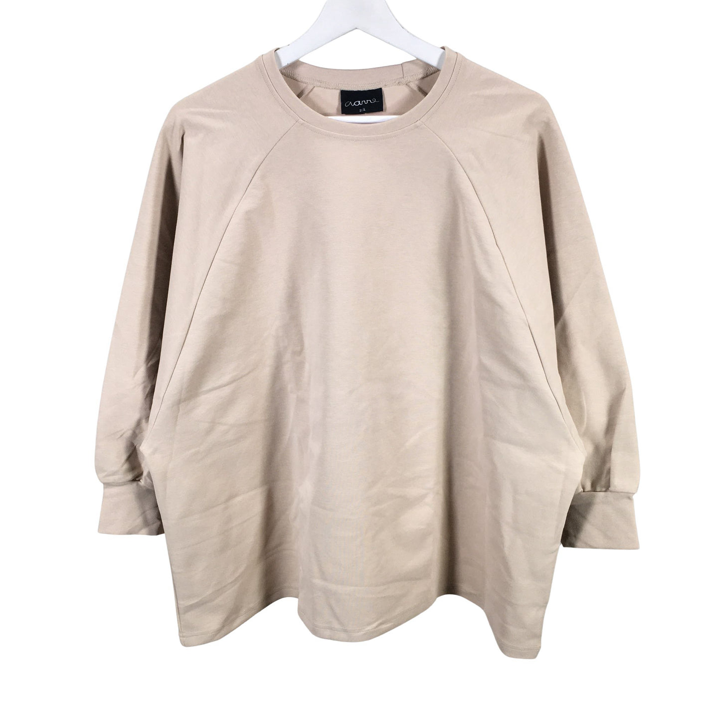 Unisex Aarrelabel - Collegepaita, koko 46 - (1)