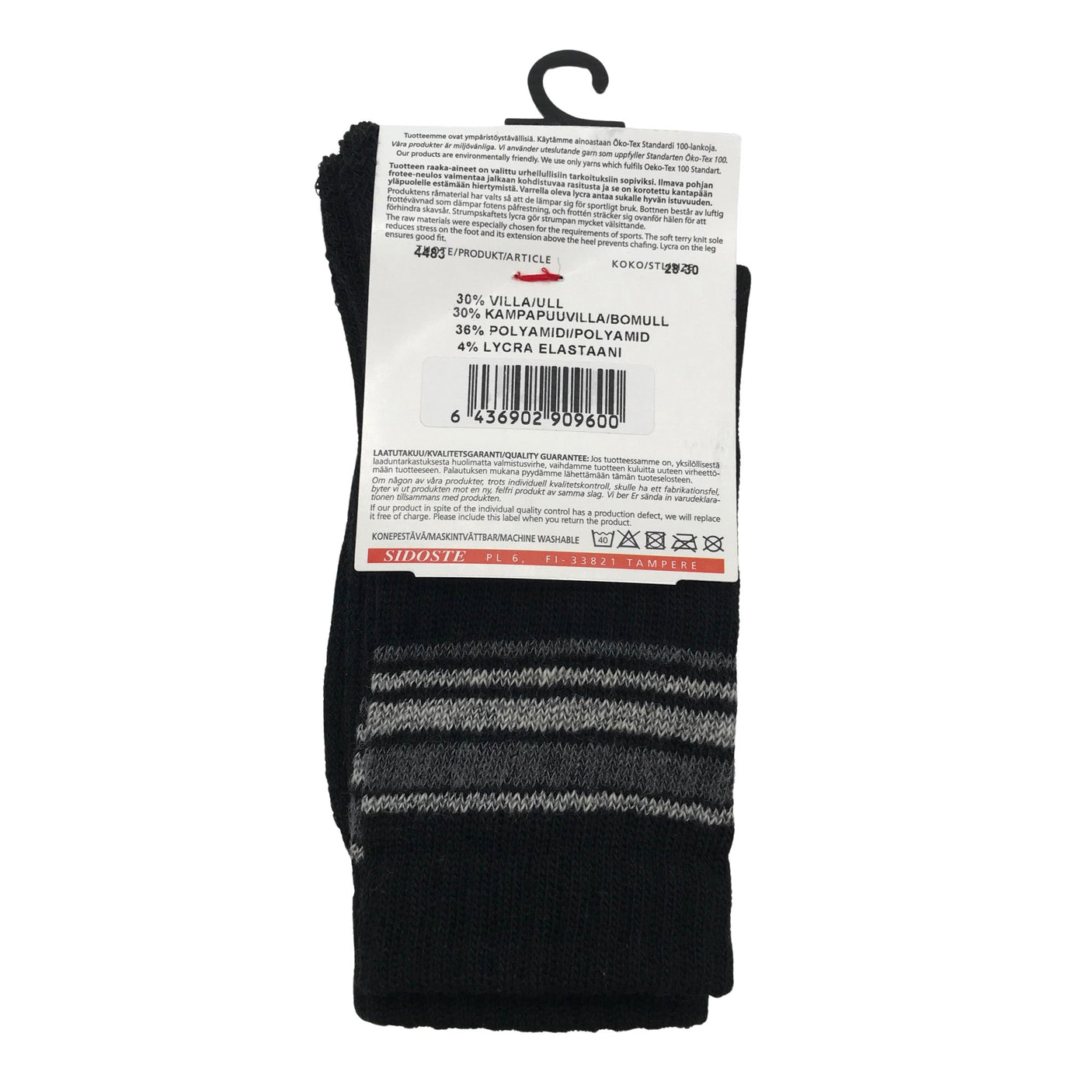 Unisex Sidoste - Sukat, koko 28 - (2)