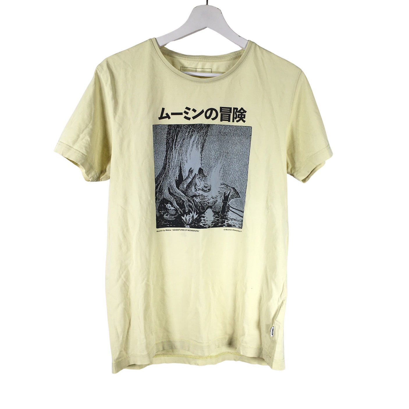 Unisex Makia - T-paita, koko S - (1)
