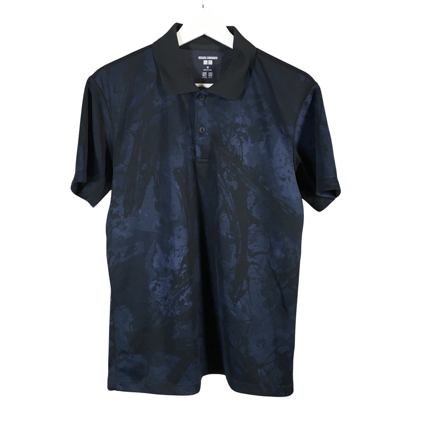 Unisex Uniqlo - Urheilupaita, lyhyet hihat, koko M - (1)