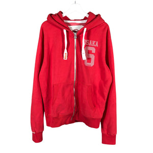 Unisex Superdry - Huppari, koko XXL -  (1)