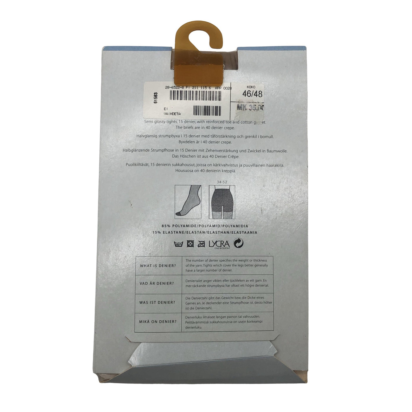 Naisten Lindex - Sukkahousut, ohuet, koko 46 - Beige (3)