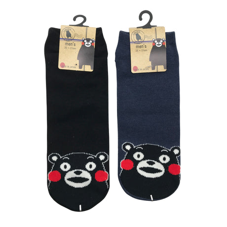 Unisex Kumamon - Sukat, koko 39 -  ()
