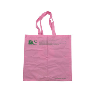 Unisex Marimekko - Ostoskassi, koko Maxi -  (2)