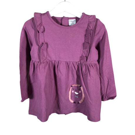 Unisex Polarn O. Pyret - Trikoomekko, koko 98 - 104 -  ()