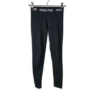 Unisex Nike - Urheilutrikoot, koko 134 - 140 -  (1)