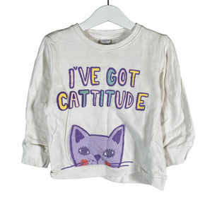 Unisex Lindex - Collegepaita, koko 104 - 110 -  (1)