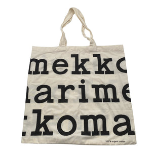 Unisex Marimekko - Ostoskassi, koko Maxi -  (1)
