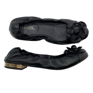 Unisex Chanel - Ballerinat, koko 40 -  (1)