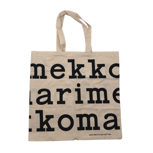 Unisex Marimekko - Ostoskassi, koko Maxi -  (1)