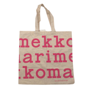 Unisex Marimekko - Ostoskassi, koko Maxi -  (1)