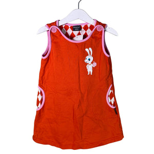 Unisex Lindex - Collegemekko, koko 98 - 104 -  (1)