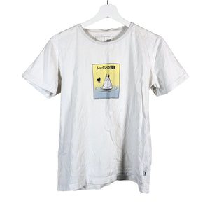 Unisex Makia - T-paita, koko XS -  (1)