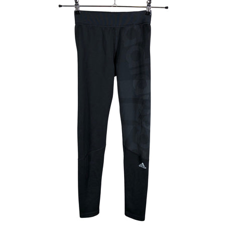 Unisex Nike - Urheilutrikoot, koko 32 -  ()