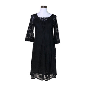 Unisex Cream - Mekko, koko 38 -  (1)