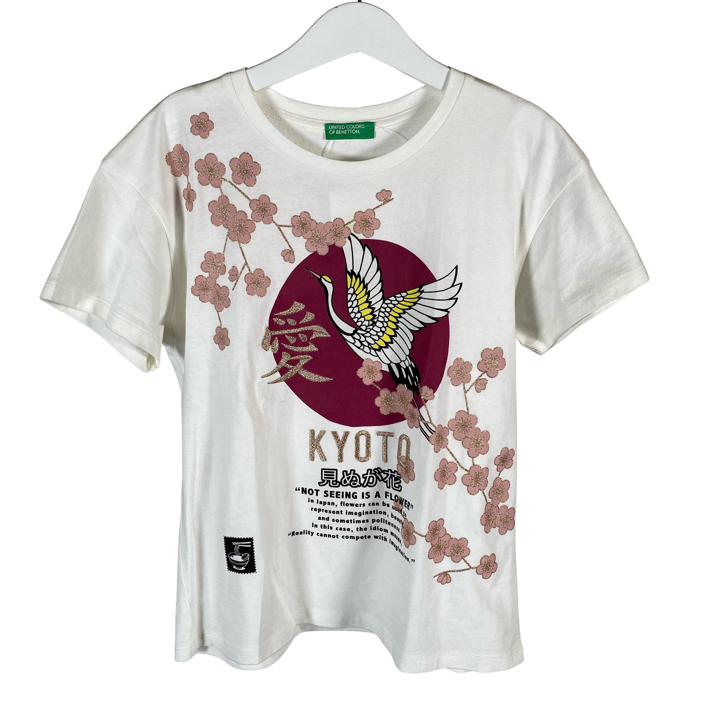 Unisex Benetton - T-paita, koko 134 - 140 -  (1)