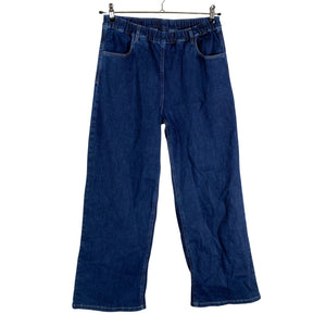 Unisex LauRie - Farkut, koko 44 -  (1)