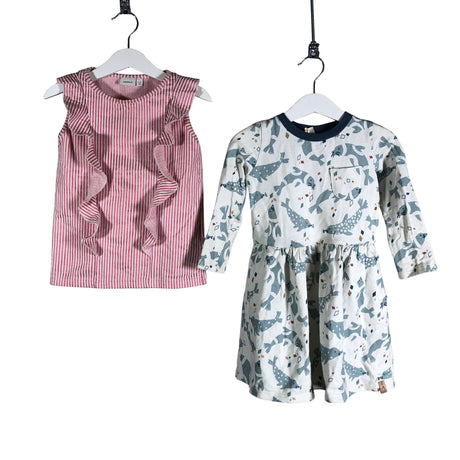 Unisex Kidsbury - Mekko, koko 92 - 98 -  ()
