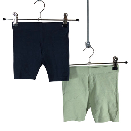Unisex Next - Shortsit, koko 86 - 92 -  ()