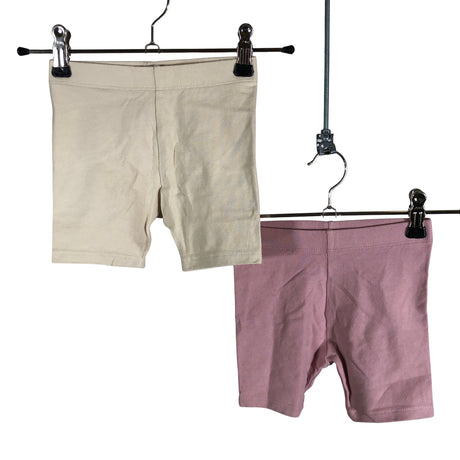 Unisex Next - Shortsit, koko 86 - 92 -  ()
