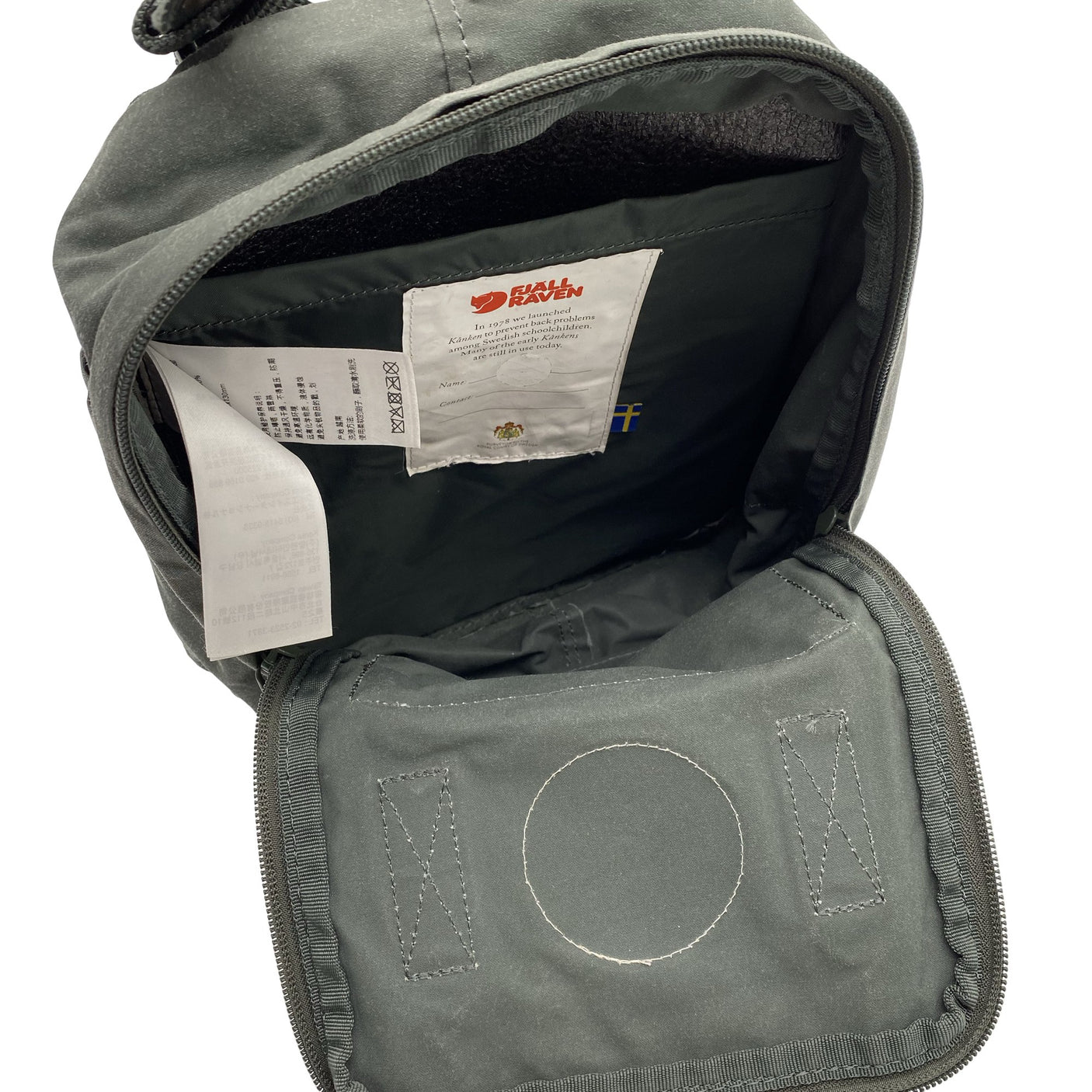 Unisex Fjällräven - Reppu, koko Ei kokoa - Vihreä (3)