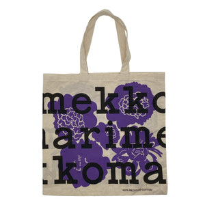 Unisex Marimekko - Ostoskassi, koko Maxi - Luonnonvalkoinen (1)