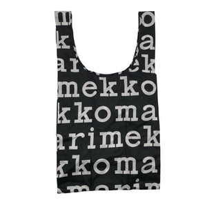 Unisex Marimekko - Ostoskassi, koko Maxi - Musta (1)