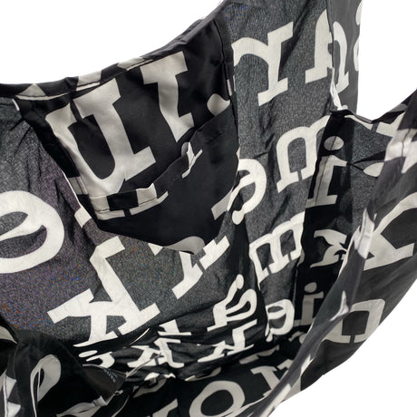 Unisex Marimekko - Ostoskassi, koko Maxi - Musta (2)