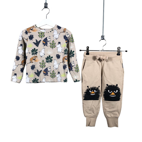 Unisex Martinex - Trikoopaita, koko 86 - 92 - Beige ()