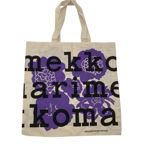 Naisten Marimekko - Ostoskassi, koko Maxi - Beige ()