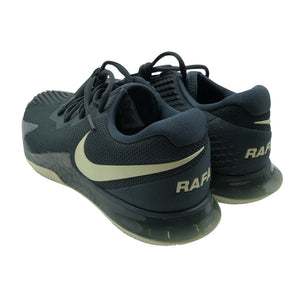 Miesten Nike - Sisäliikuntakengät, koko 44 - Vihreä (3)