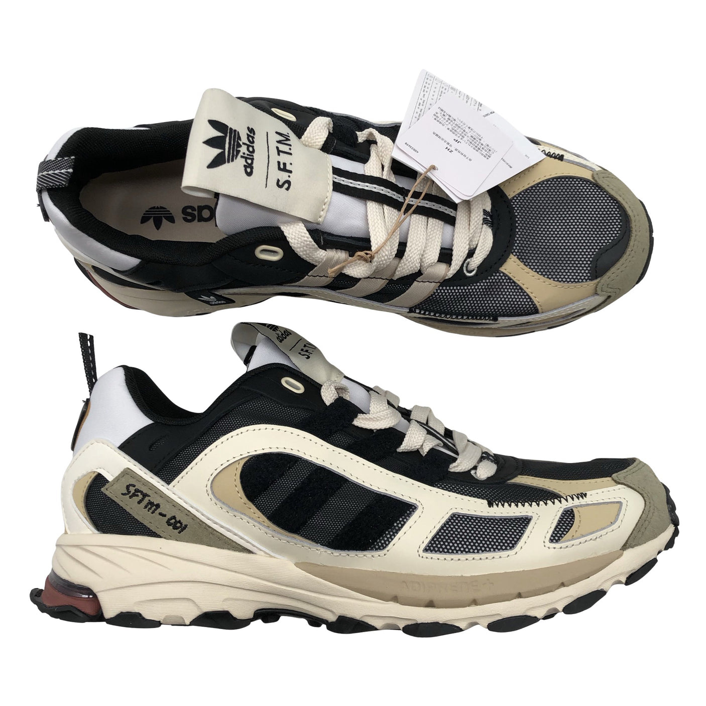 Miesten Adidas - Lenkkarit, koko 44 - Beige (1)