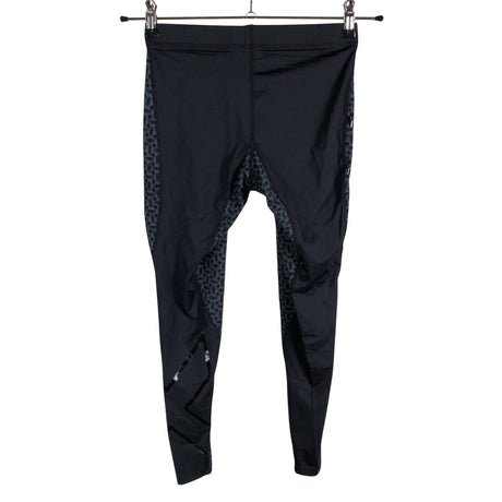 Miesten 2XU - Urheilutrikoot, koko M - Harmaa (2)